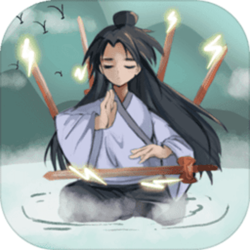 修个肝仙破解版自带修改器