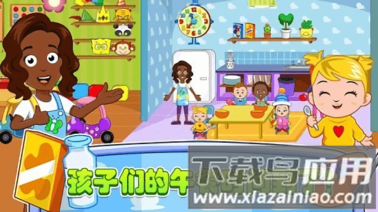 迷你城镇托管游戏最新版截图3