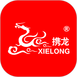 携龙商旅最新版