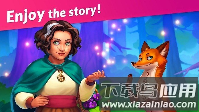 迷人的森林正版截图