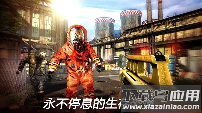 死亡扳机2中文版下载官方正版