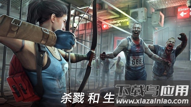 死亡扳机2最新版最新版截图1