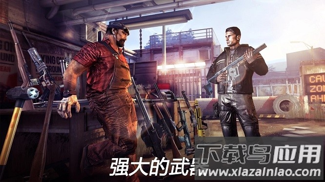 死亡扳机2最新版最新版截图3