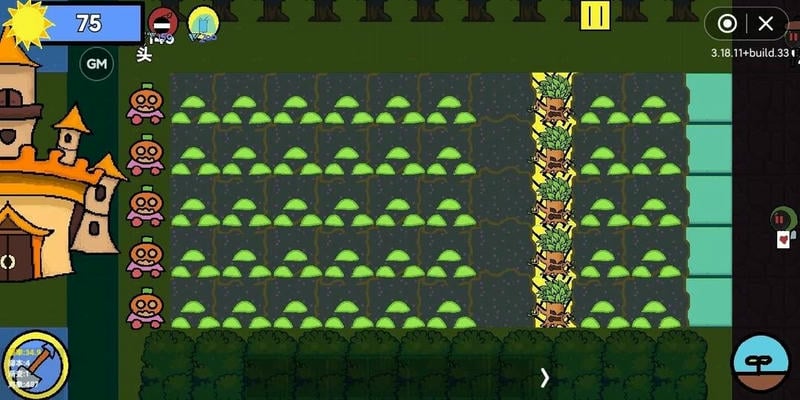 植物大战僵尸em玩家自制版截图