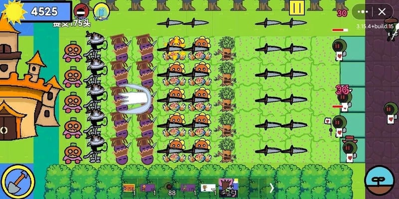 植物大战僵尸em玩家自制版截图