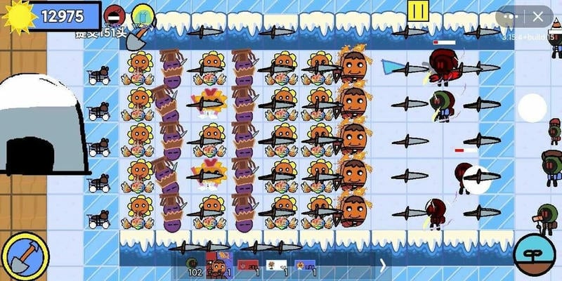 植物大战僵尸em玩家自制版截图