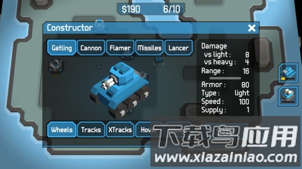 进化帝国冲突汉化版最新版截图3