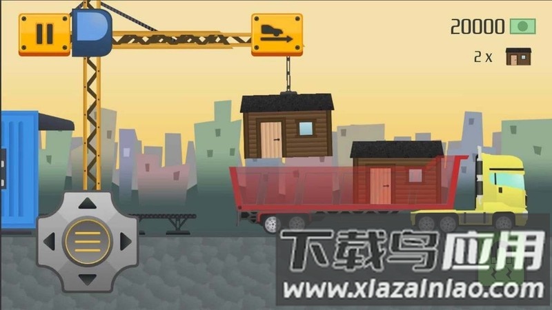 运输公司游戏最新版截图1