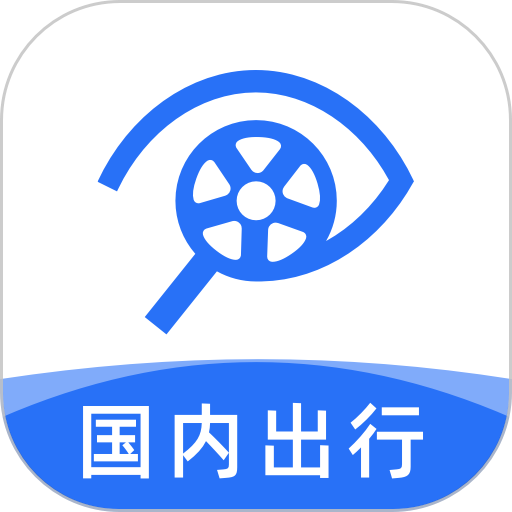 租租车国内租车软件