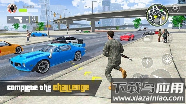 载具大师犯罪都市手机版最新版截图4