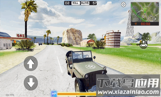 绝地生存(单机版)mod菜单最新版最新版截图1