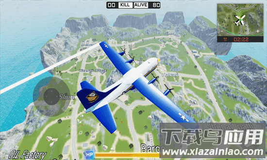 绝地生存(单机版)mod菜单最新版最新版截图2