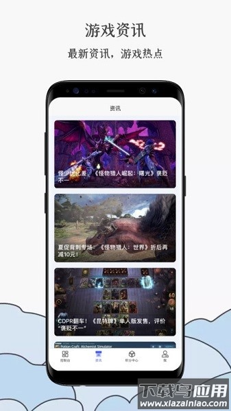steam蒸汽工具箱截图1