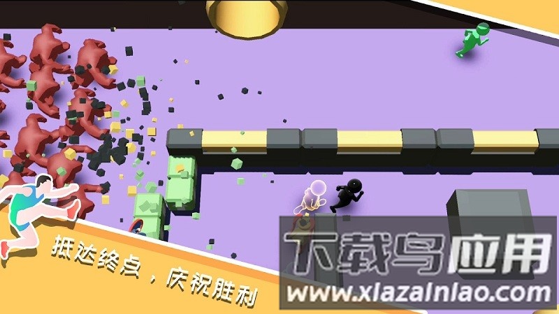 跑就完事了游戏介绍