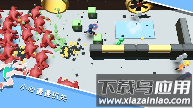 跑就完事了最新版最新版截图4