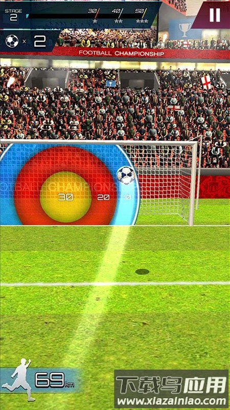 足球锦标赛游戏截图