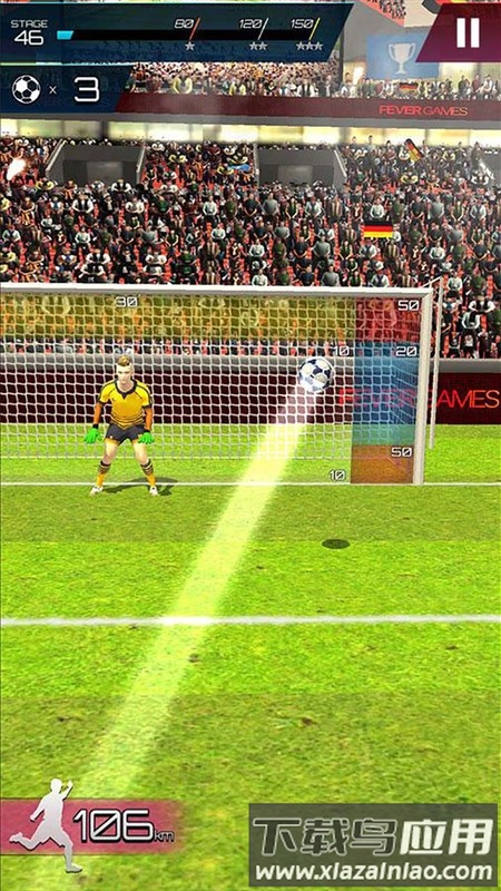 足球锦标赛游戏截图