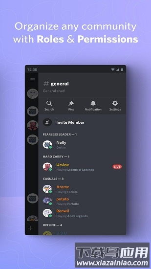 雅虎邮箱手机版(yahoo mail)截图