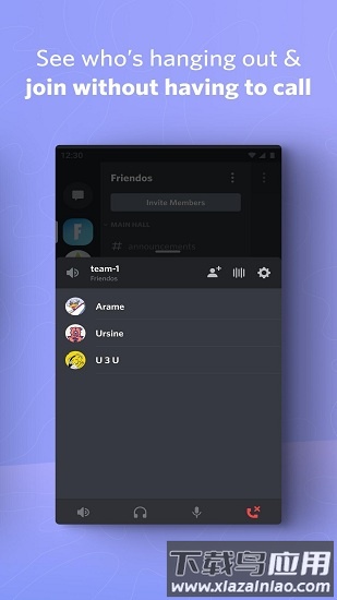 雅虎邮箱手机版(yahoo mail)截图