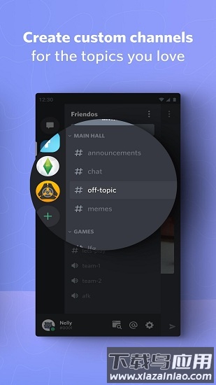 雅虎邮箱手机版(yahoo mail)截图