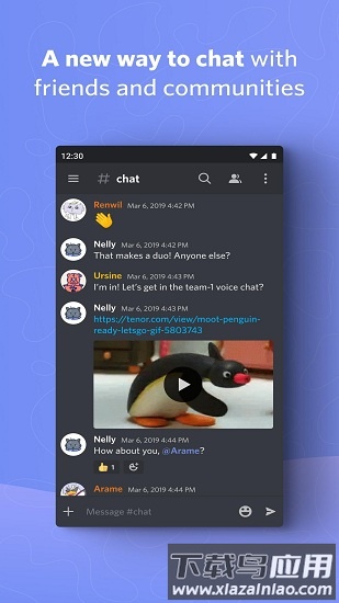 雅虎邮箱手机版(yahoo mail)截图