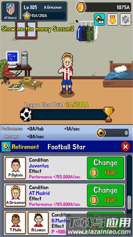 足球明星养成游戏最新版截图1