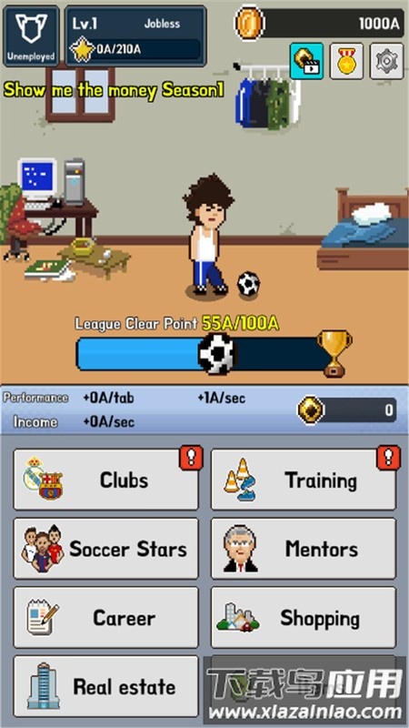 足球明星养成游戏最新版截图2