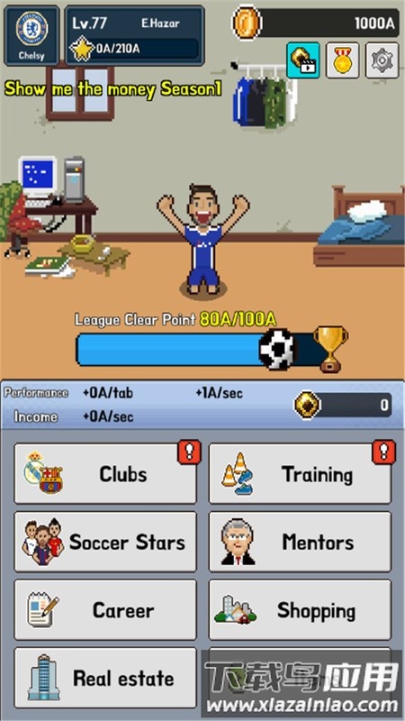 足球明星养成游戏最新版截图3