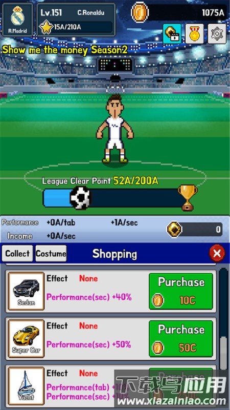 足球明星养成游戏最新版截图5