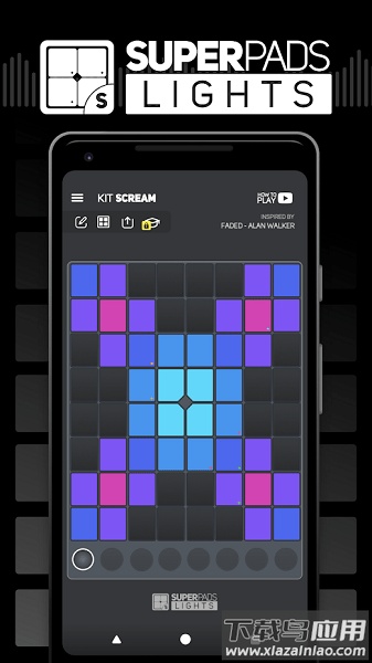 super pads lights最新版