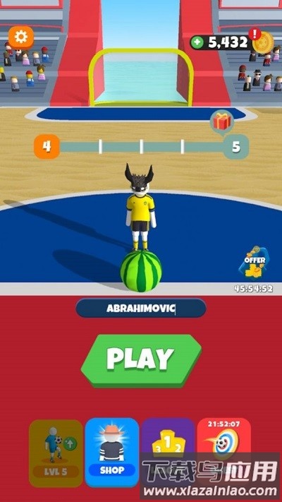 足球决赛杯官方版截图2