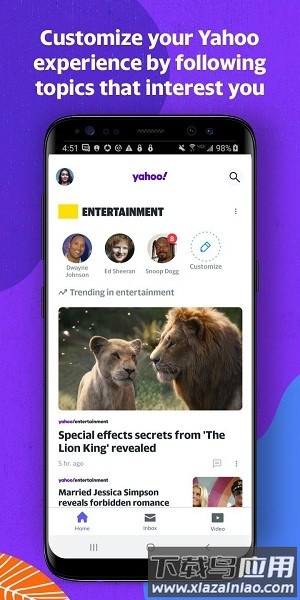 雅虎手机浏览器(yahoo)截图1