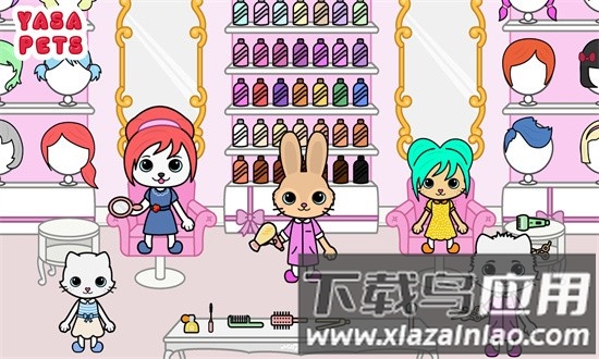 雅莎宠物商城官方版截图2