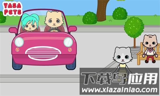 雅莎宠物商城官方版截图3