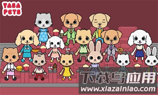 雅莎宠物商城官方版截图4