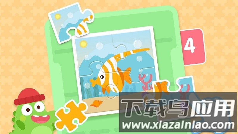 趣味拼图乐园游戏最新版截图1