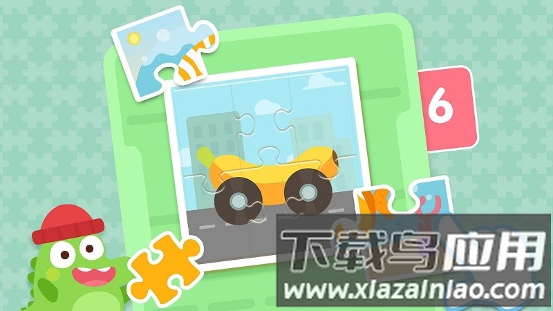 趣味拼图乐园游戏最新版截图2