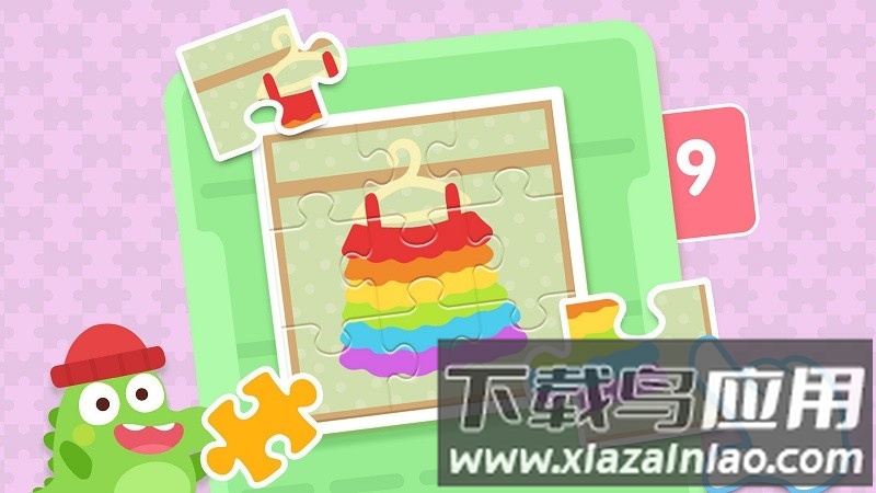 趣味拼图乐园游戏最新版截图4