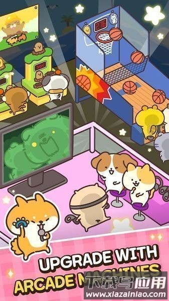 超萌玩具店中文版最新版截图3