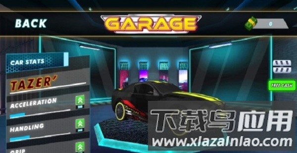 超级赛车场完整版截图1