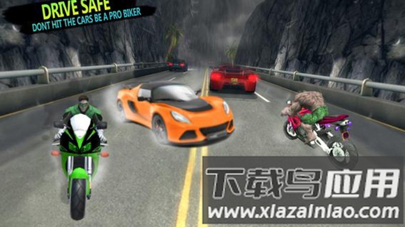 超级英雄特技摩托车赛最新版最新版截图1