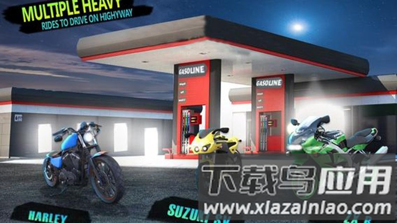 超级英雄特技摩托车赛最新版最新版截图2