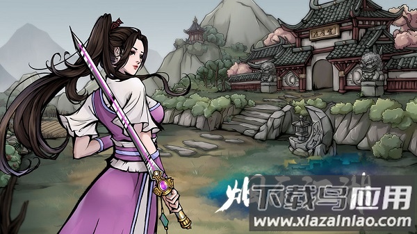 烟雨江湖小米渠道服最新版截图3