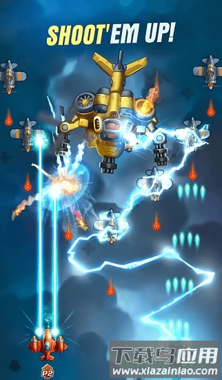 雄鹰自由中队(HAWK)中文版最新版截图3