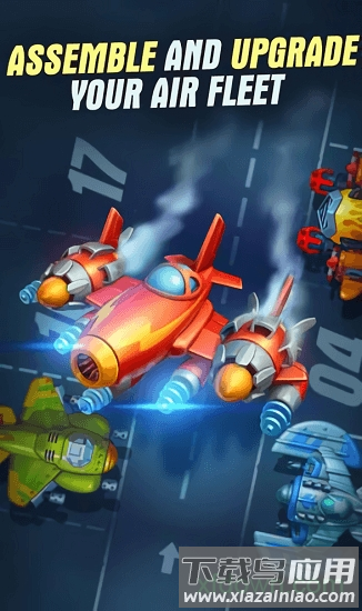 雄鹰自由中队(HAWK)中文版最新版截图4