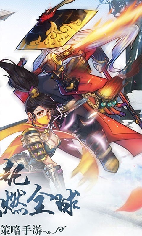 醉天下游戏下载