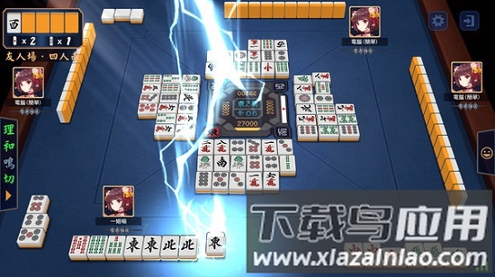 雀魂majsoul手游最新版截图1