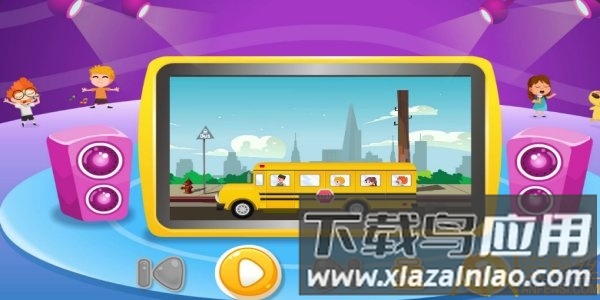 豆豆鹿幼儿英语手机版最新版截图2