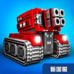 像素车2022最新版
