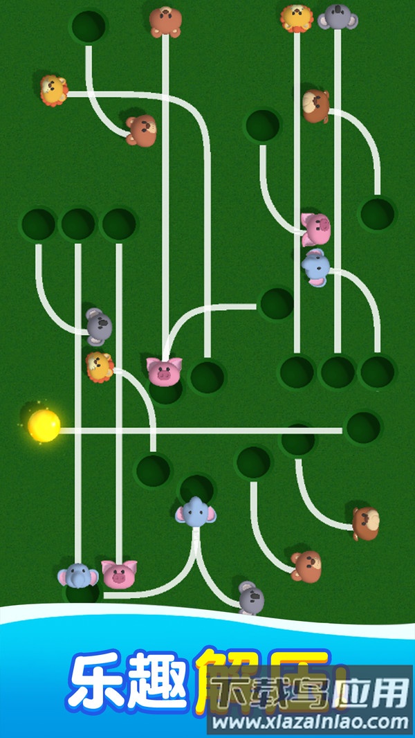 难题粉碎者截图